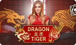 Dragon Tiger slot at Aztec Paradise Casino